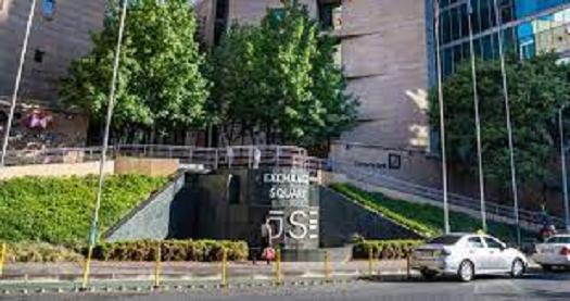 Mauritius powers down amid shortfall Mauritius powers down amid shortfall