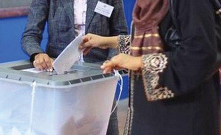 Sanctity of The Vote Sanctity of The Vote