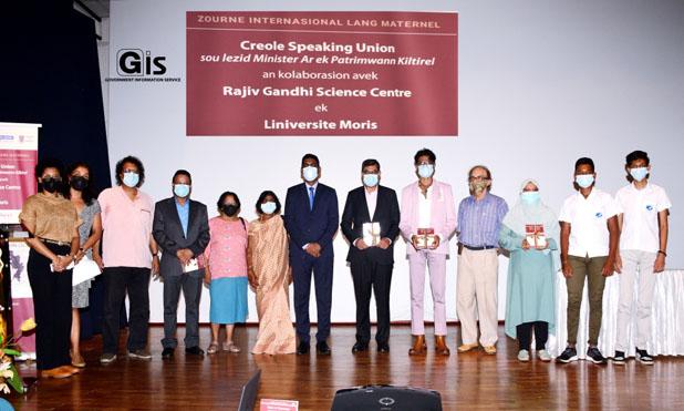 International Mother Language Day: Launching of first volume of scientific publication in Mauritian Creole International Mother Language Day: Launching of first volume of scientific publication in Mauritian Creole