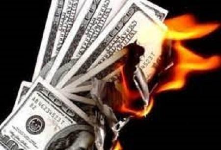 Continuing Wastage of Public Funds Continuing Wastage of Public Funds