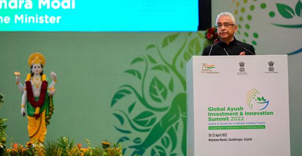 PM Jugnauth evokes vision of Mauritius pharmaceutical industry to explore Africa PM Jugnauth evokes vision of Mauritius pharmaceutical industry to explore Africa