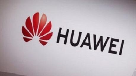 World News | Chinese State-firm Huawei Part of Corruption Nexus with Mauritius Telecom