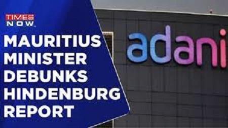 Mauritius Minister Debunks Hindenburg Report On Adani Group, Calls It 'False & Baseless' | English News Mauritius Minister Debunks Hindenburg Report On Adani Group, Calls It 'False & Baseless' | English News