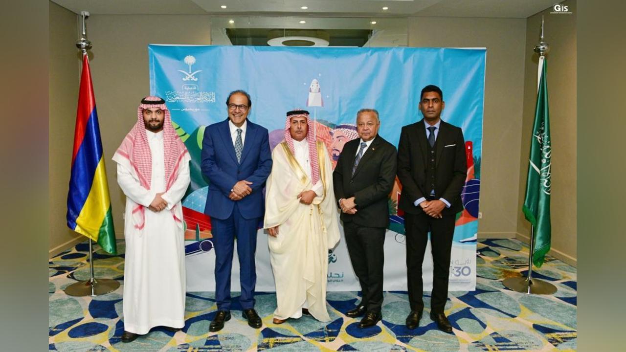 Royal Consulate-General of Saudi Arabia in Mauritius hosts reception to celebrate the 93rd National Day of the Kingdom of Saudi Arabia Royal Consulate-General of Saudi Arabia in Mauritius hosts reception to celebrate the 93rd National Day of the Kingdom of Saudi Arabia