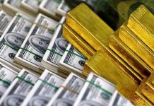 Gold Reaches New Record High after Weak US Jobs Data Gold Reaches New Record High after Weak US Jobs Data