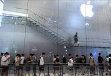 Apple May Delay iPhone Air Release in China Apple May Delay iPhone Air Release in China