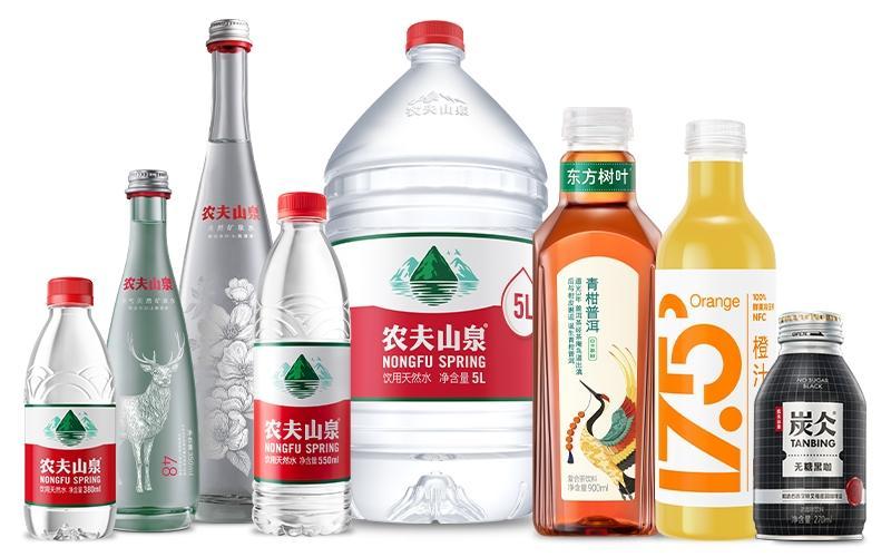 Bottled Water Tycoon Becomes China's Richest Person Bottled Water Tycoon Becomes China's Richest Person