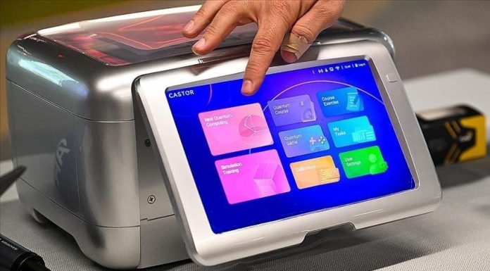 Quantum Computers may Become Commercially Available in 2030S Quantum Computers may Become Commercially Available in 2030S