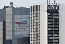 TotalEnergies Signs Renewable Power Deal with Google TotalEnergies Signs Renewable Power Deal with Google