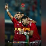 Al Ahly Dominates JS Kabylie 4–1 in CAF Champions League Al Ahly Dominates JS Kabylie 4–1 in CAF Champions League