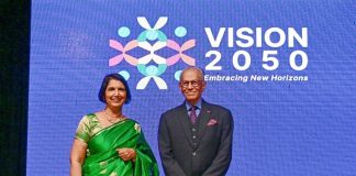 PM Ramgoolam Launches National Consultations on Vision 2050 PM Ramgoolam Launches National Consultations on Vision 2050