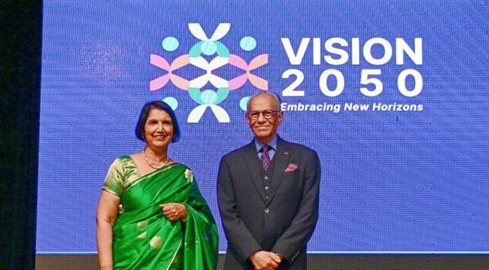PM Ramgoolam Launches National Consultations on Vision 2050 PM Ramgoolam Launches National Consultations on Vision 2050