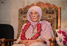Mauritius Celebrates Another Centenarian Mauritius Celebrates Another Centenarian