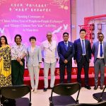 China-Africa Year of People-to-People Exchanges China-Africa Year of People-to-People Exchanges