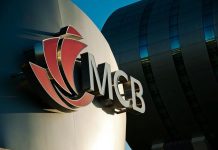 MCB Group H1 FY2025/26 Profit Up 15.4% Despite Challenges MCB Group H1 FY2025/26 Profit Up 15.4% Despite Challenges