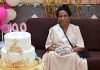 Social Security Ministry celebrates new Centenarian Social Security Ministry celebrates new Centenarian
