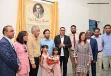 Gymnasium Named After Sir Satcam Boolell Opens in Ebène Gymnasium Named After Sir Satcam Boolell Opens in Ebène