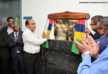 Inauguration of Trauma and Emergency Unit at SAJ Hospital Inauguration of Trauma and Emergency Unit at SAJ Hospital