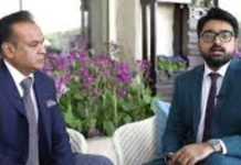 Mauritius Concerned by US Sinking of Iranian Warship Mauritius Concerned by US Sinking of Iranian Warship