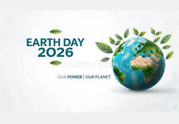 Series of activities to mark Earth Day 2026 in Mauritius Series of activities to mark Earth Day 2026 in Mauritius