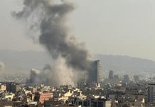 Understanding the USA-Israel Aggression against Iran Understanding the USA-Israel Aggression against Iran