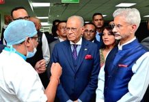 S Jaishankar, Mauritius PM inaugurate renal transplant unit S Jaishankar, Mauritius PM inaugurate renal transplant unit