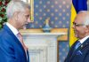 Jaishankar Meets Mauritius President, Strengthens Ties Jaishankar Meets Mauritius President, Strengthens Ties