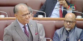 PM Unveils National Accountability Enforcement Authority PM Unveils National Accountability Enforcement Authority