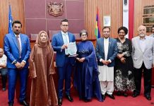 Muslim Ladies Council Celebrates National Awardees and HSCs Muslim Ladies Council Celebrates National Awardees and HSCs