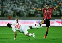 Zamalek SC Loses Final to USM Alger Zamalek SC Loses Final to USM Alger