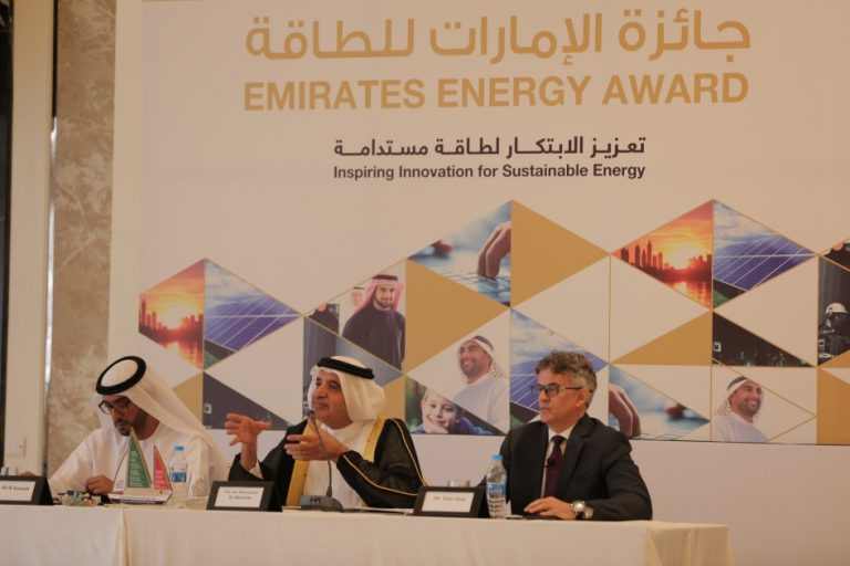 فريق جائزة الإمارات للطاقة 2020 في المغرب