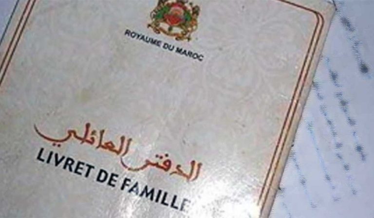 أنا مسجل إذن أنا موجود: حملة لتسجيل الأطفال في الحالة المدنية