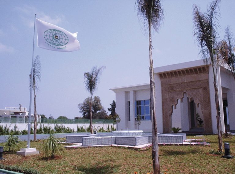 “دور التربية الدينية في تعزيز السلام” موضوع ندوة دوليّة بالرباط
