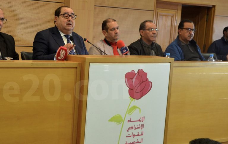 لشكر ينتقد الأحكام الصادرة في حق نشطاء الريف