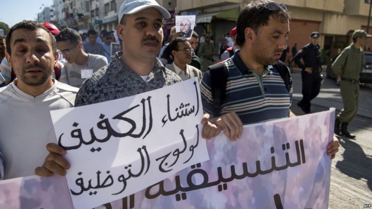 المكفوفون يهددون بالتصعيد من جديد…“الموت أو الانتصار”