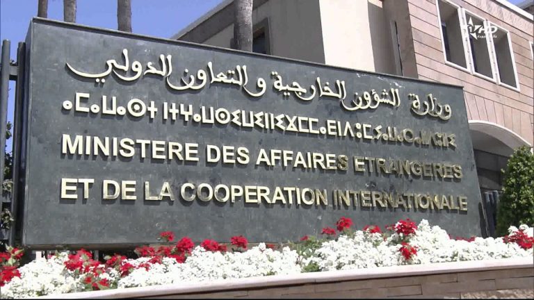 المغرب يتأمل لحلّ أزمة الصحراء في لقاءات جنيف