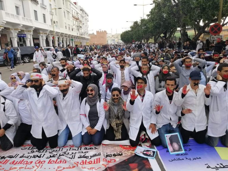 جديد الأساتذة : اتحاد التنسيقيات يُطلق مسيرة صامتة