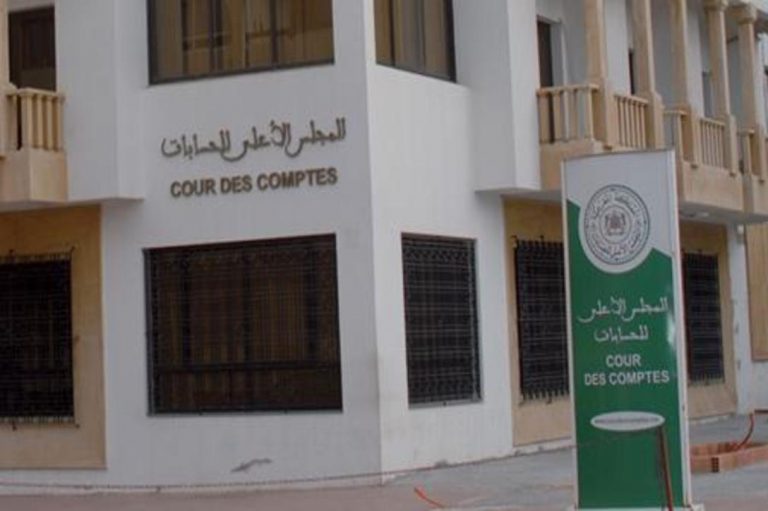تقرير حول المقارنة بين المغرب وأوروبا في الخدمات الرقمية
