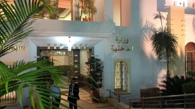 وزارة الداخلية تتدخل لحلّ أزمة مجلس مدينة الرباط