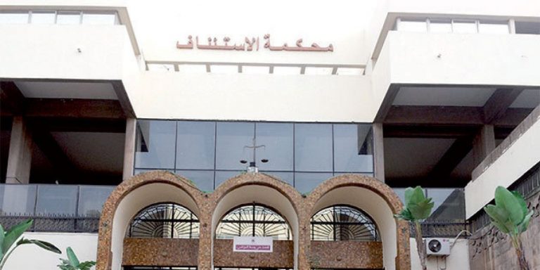استئنافية الرباط تؤجل قضية بنشماش إلى شهر جوان