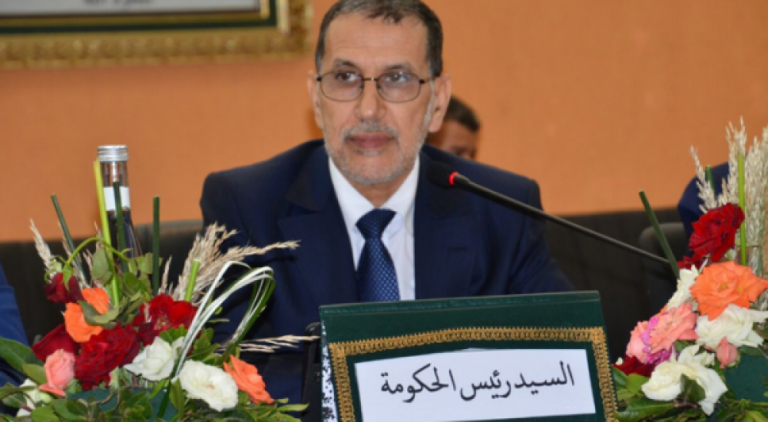 العثماني : إحداث أكثر من 138 ألف منصب شغل