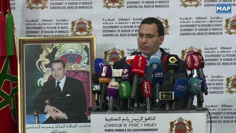 تعيينات في مناصب عليا: من مخرجات المجلس الحكومي