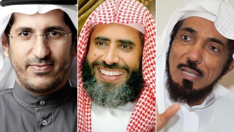 “التوحيد والاصلاح” تناشد السعودية للتراجع عن حكم اعدام دعاة