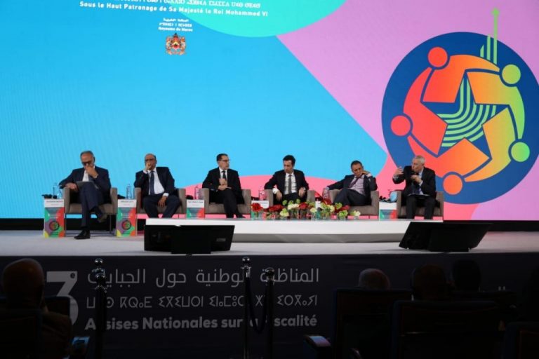 العثماني: النظام الجبائي الوطني يستوجب مراجعة شاملة وعميقة