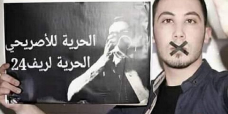 متابعة الأصريحي في حالة سراح ووالد الزفزافي يستقبله