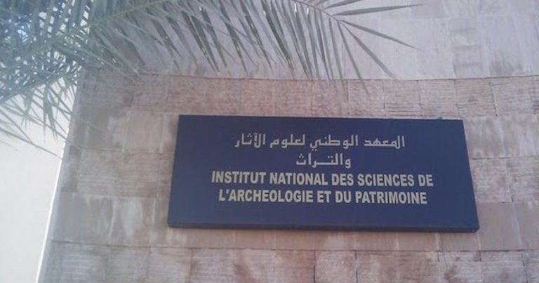 قراءة لمختلف معالم الرباط الحضارية