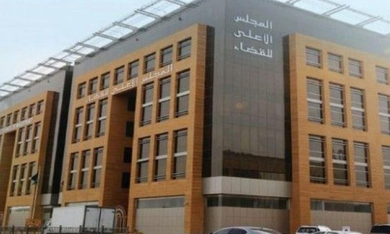 قرارات تأديبية في حقّ مستشارين باستئنافية طنجة