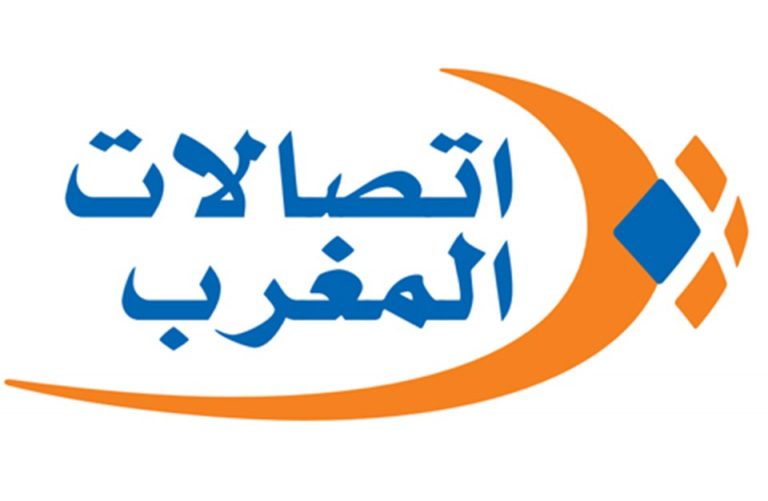 “اتصالات المغرب” تنظم الى قطاع الخصخصة