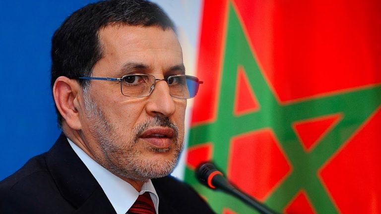 رئيس الحكومة ينفي علمه بمشاركة المغرب في مؤتمر البحرين