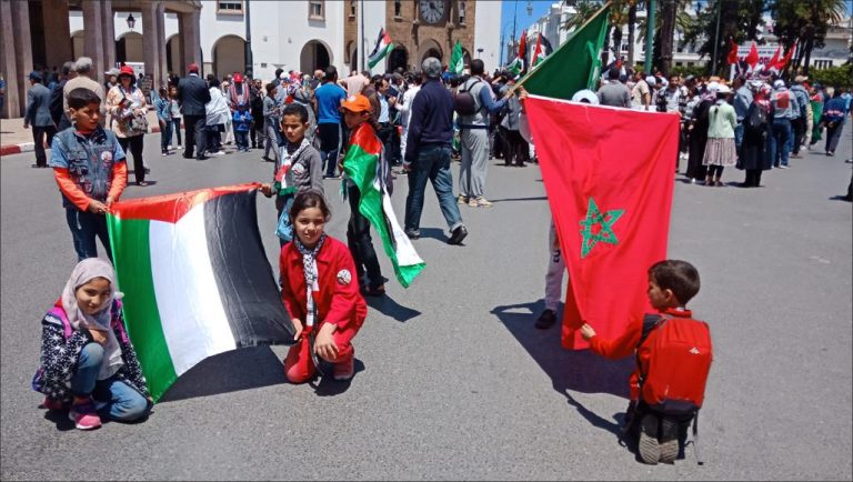 هيئة مغربية تدعو لمقاطعة ورشة البحرين